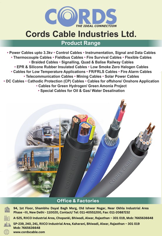 Cords Product range