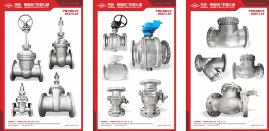 JIAMI VALVE