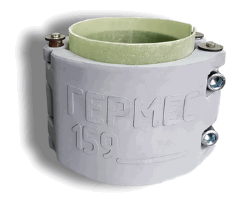 UKMT Germes 2SPV 159